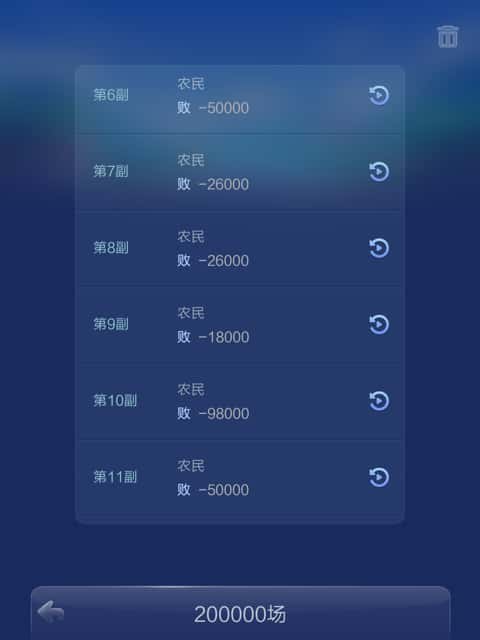 JJ平台赢金币的详细步骤