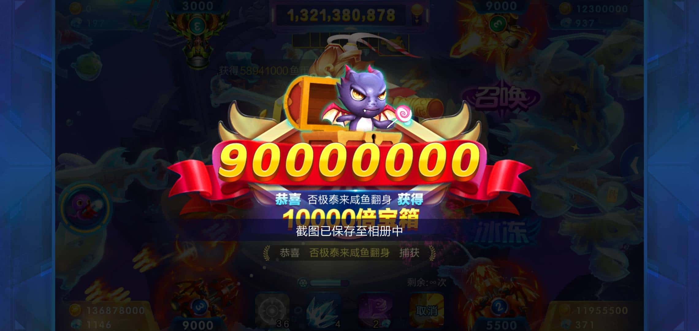 JJ麻将里怎么找二人麻将