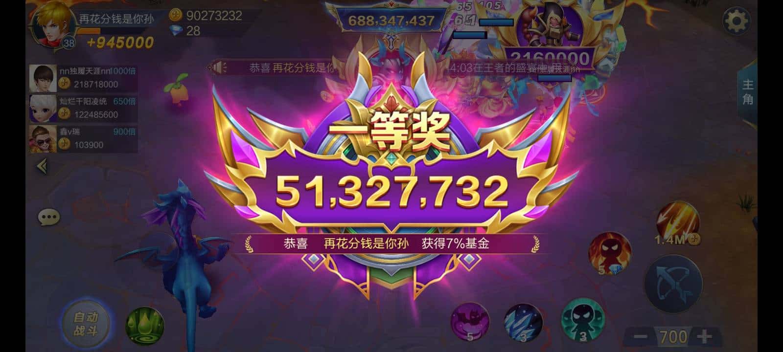 JJ斗地主账号哪里可以交易