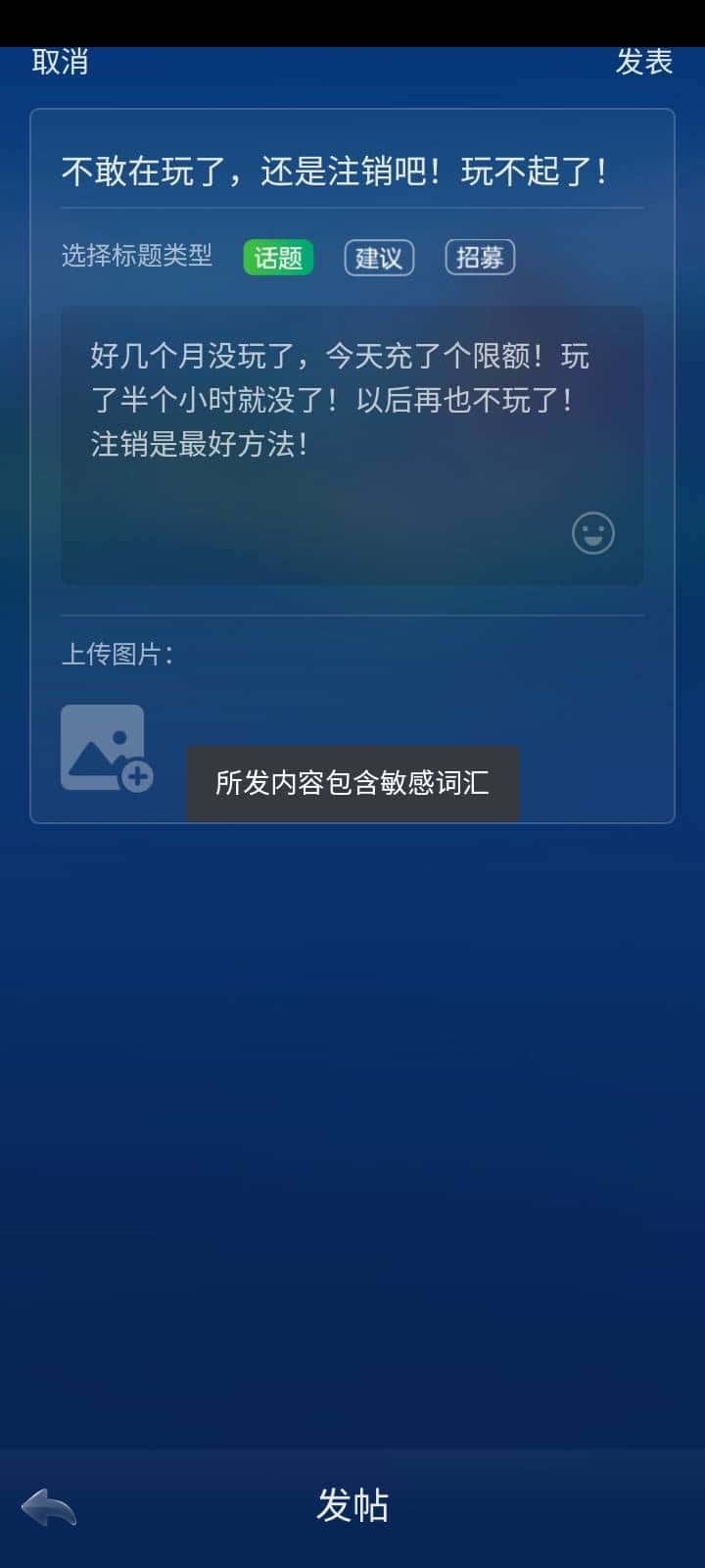JJ斗地主200万金币兑换码
