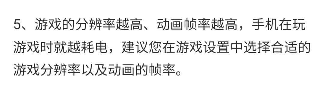 JJ比赛金商怎么转的金币