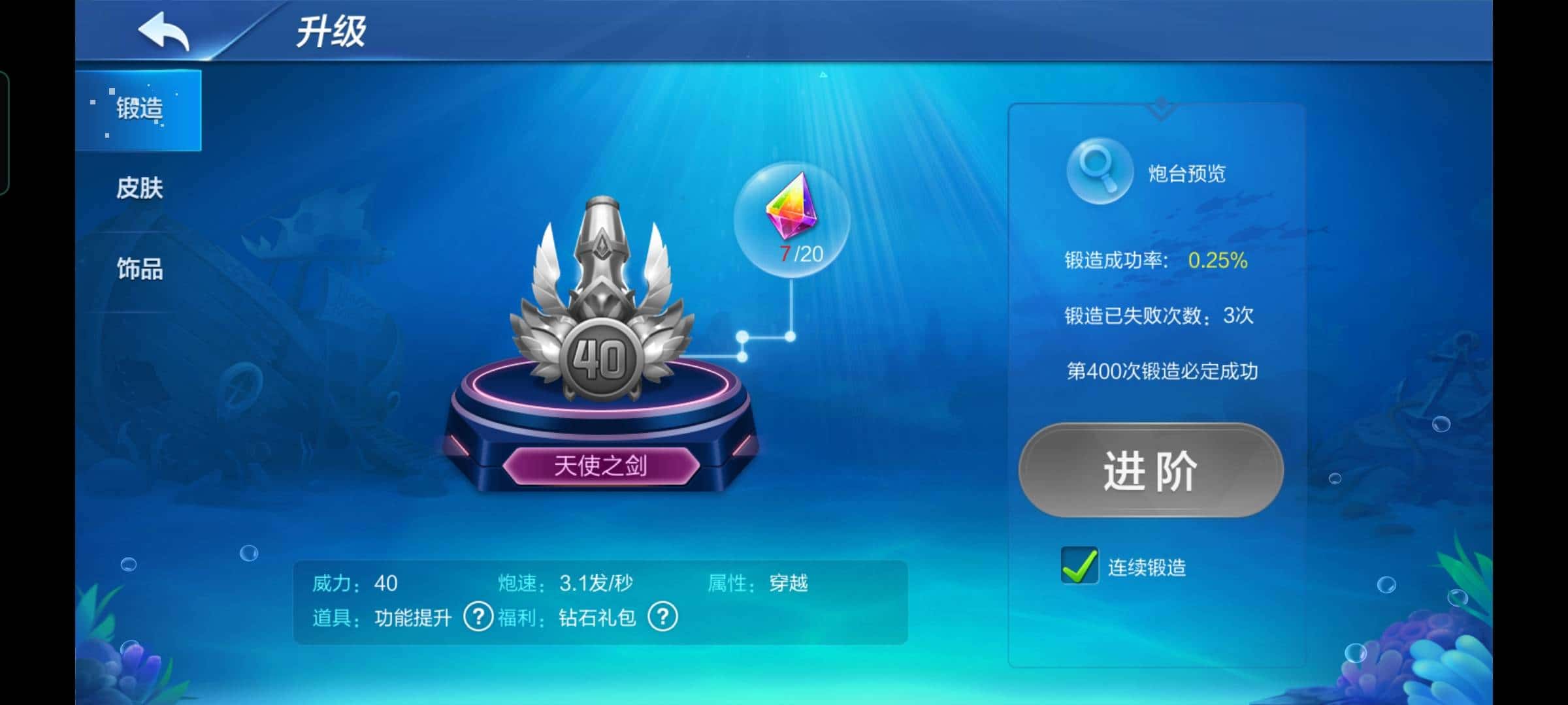 JJ斗地主安全吗