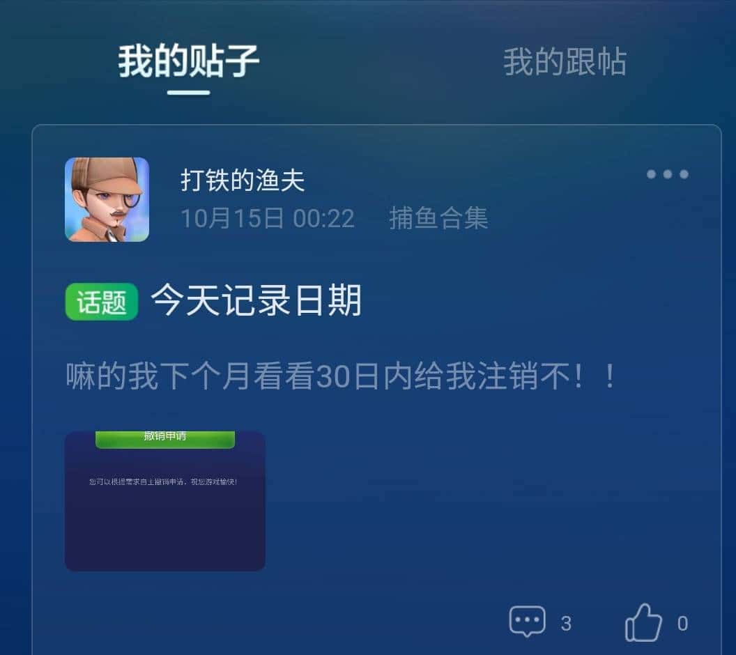 JJ诚信金币回收靠谱吗