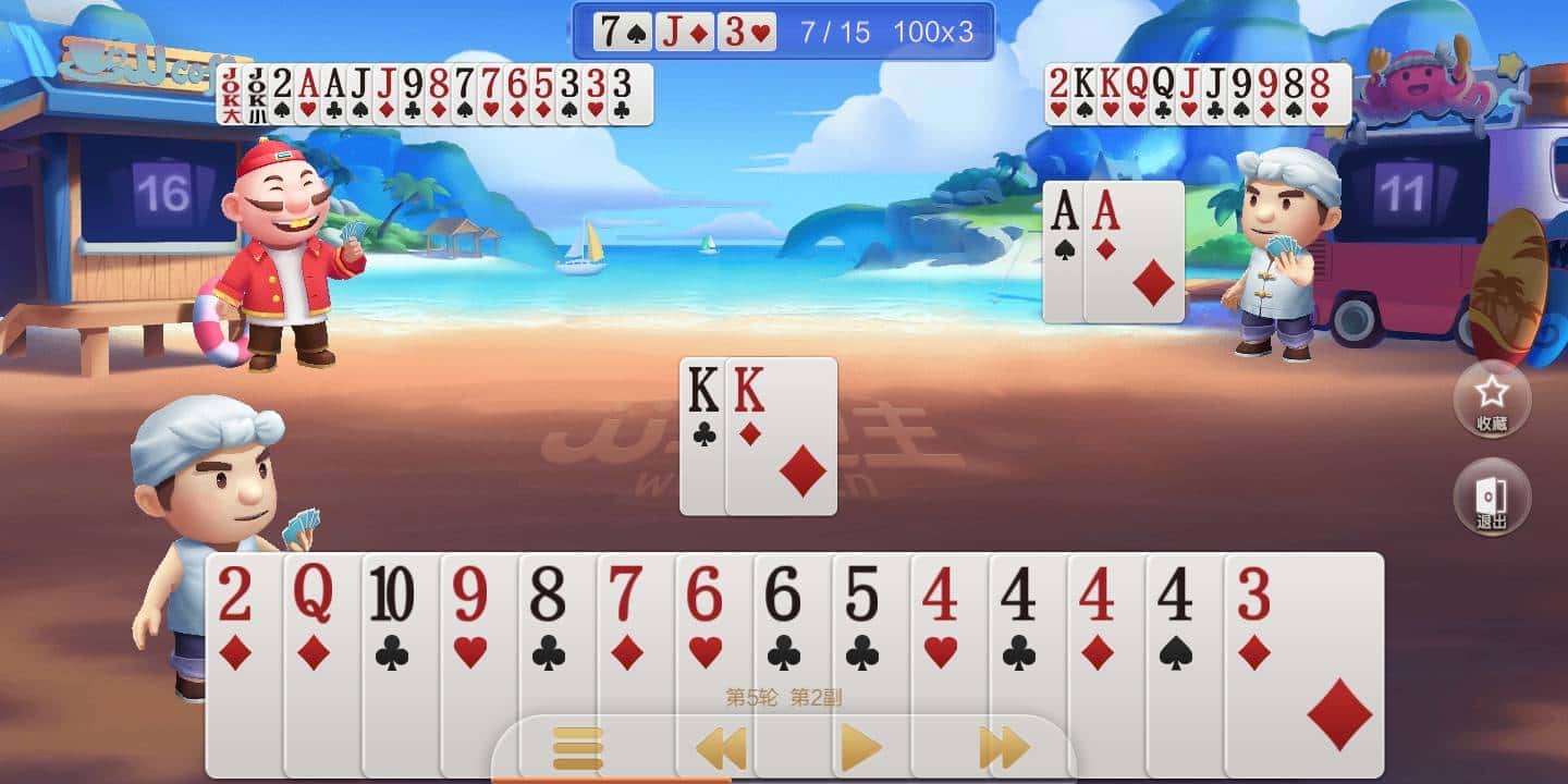 JJ斗地主怎么分分男女