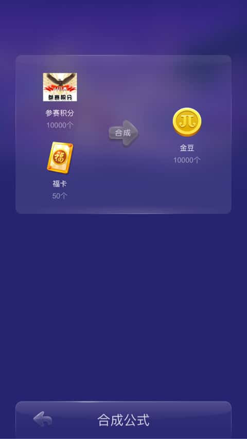 JJ捕鱼租号诚信商人