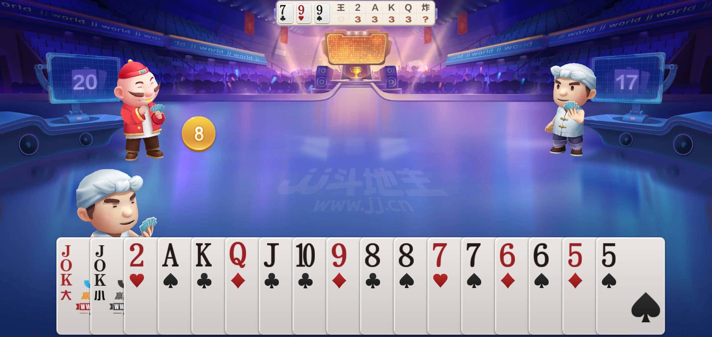 JJ斗地主捕鱼账号交易