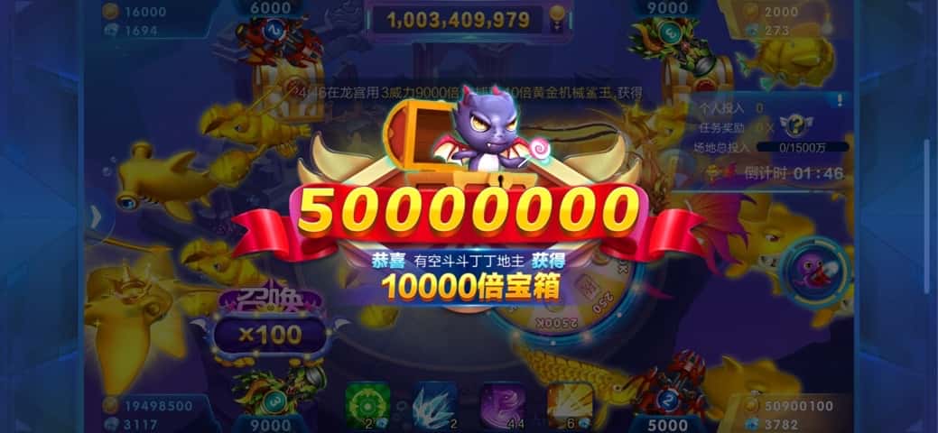 JJ金蛋白是什么