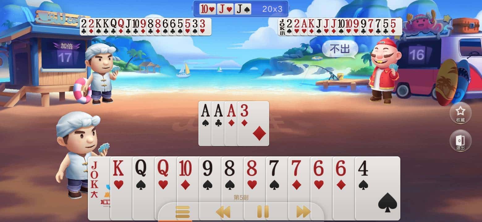 JJ比赛金币出售怎么没有了