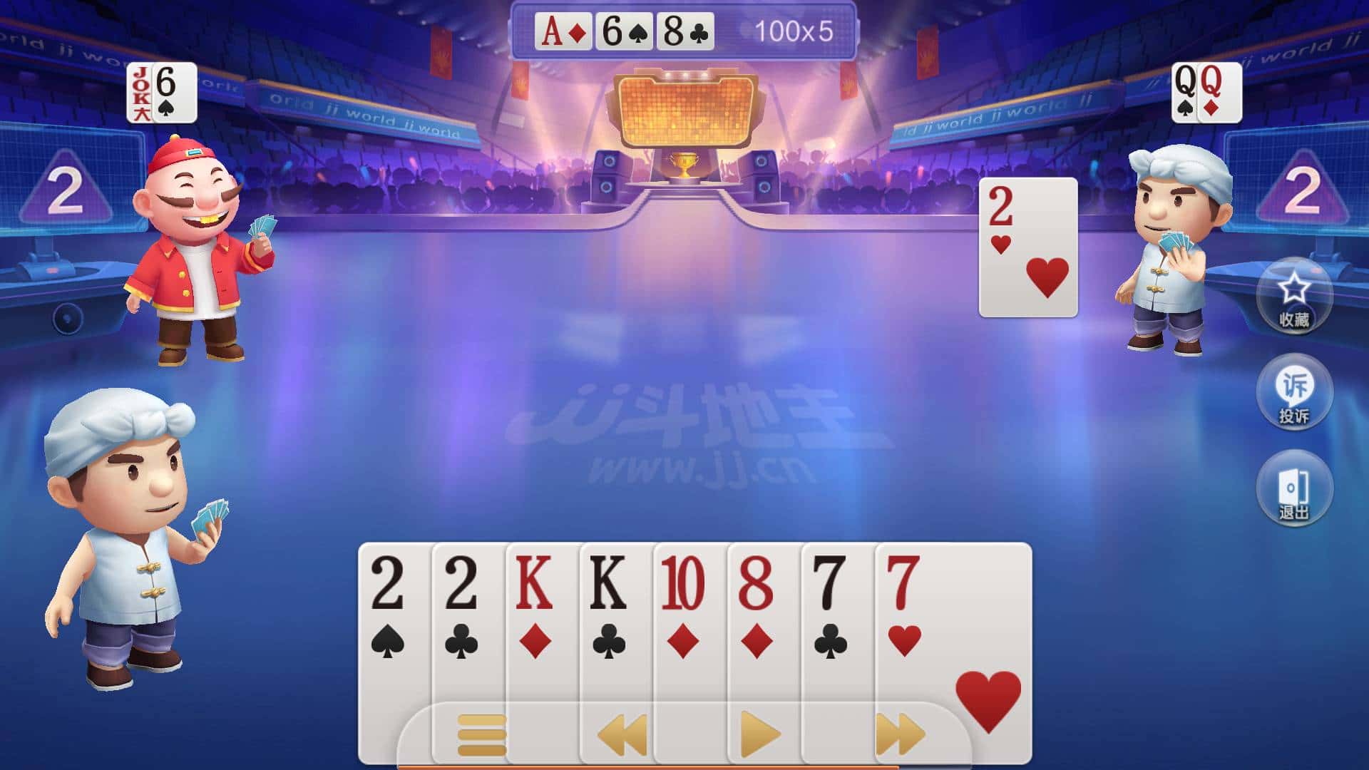 JJ棋牌买卖金币的步骤详解