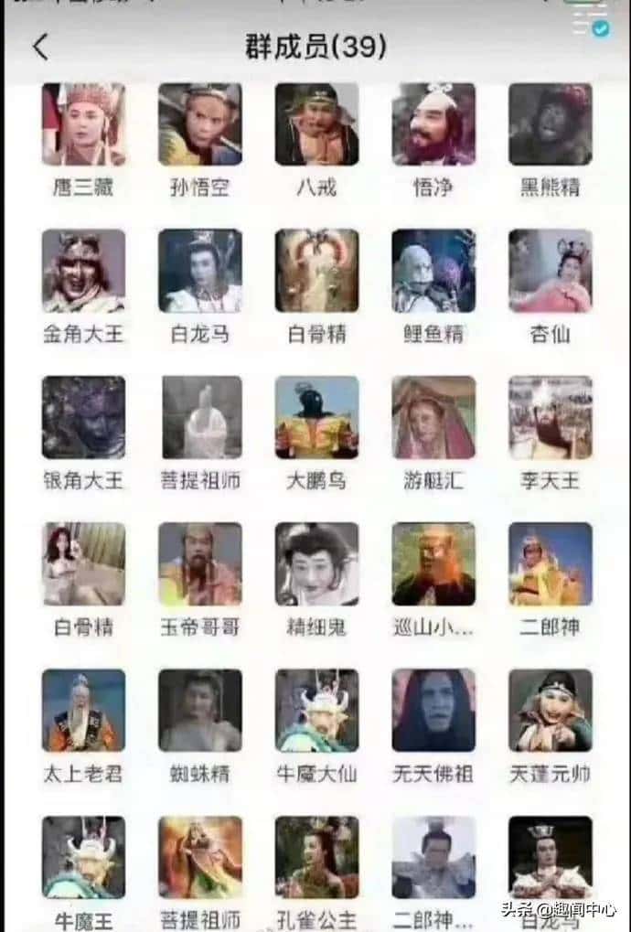 JJ斗地主赚钱小游戏