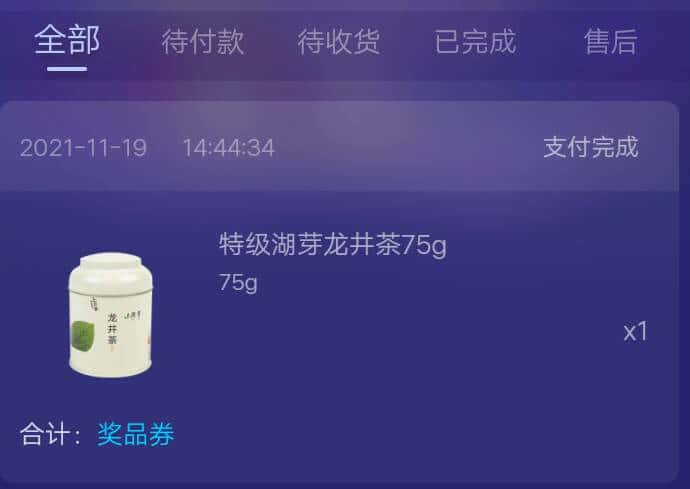 JJ租号平台官网