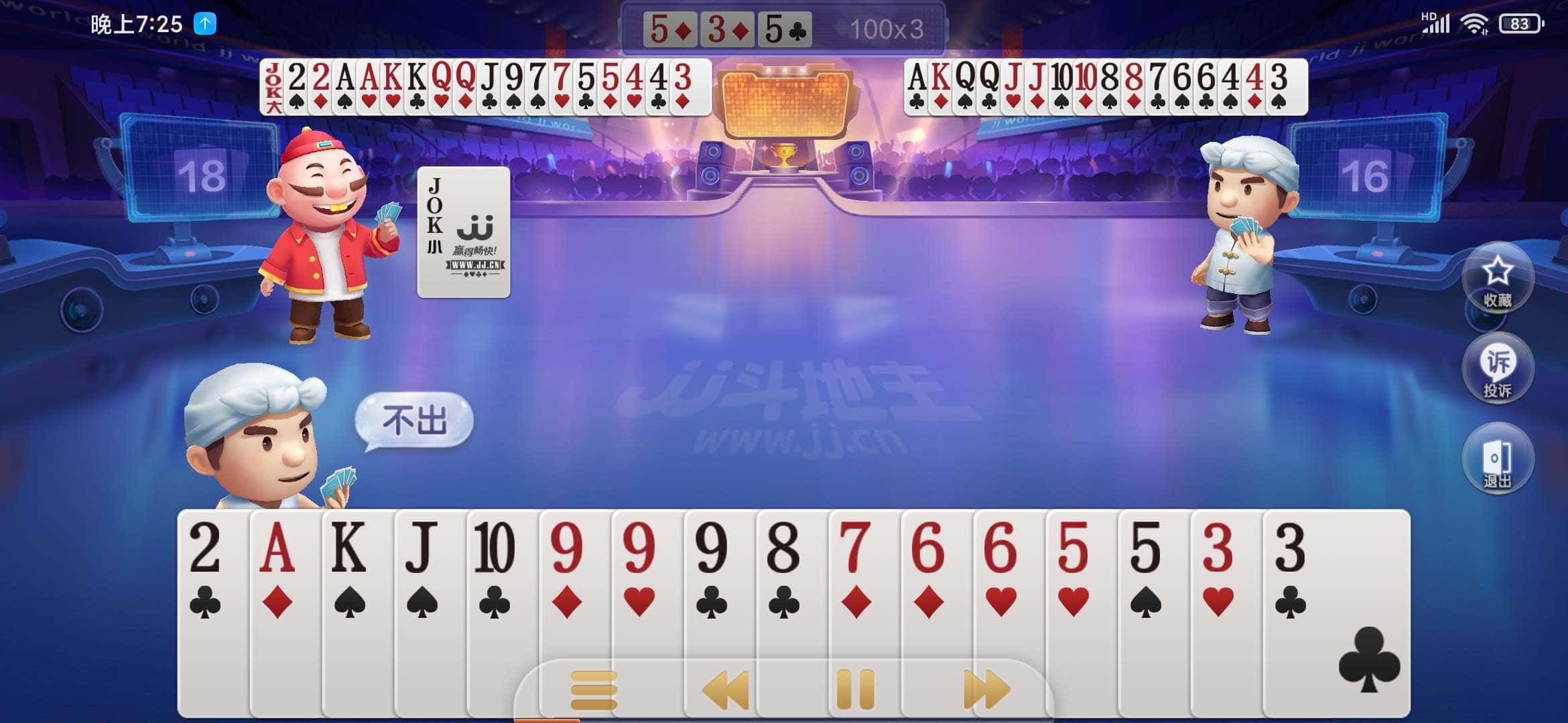 JJ斗地主送金豆最简单方法