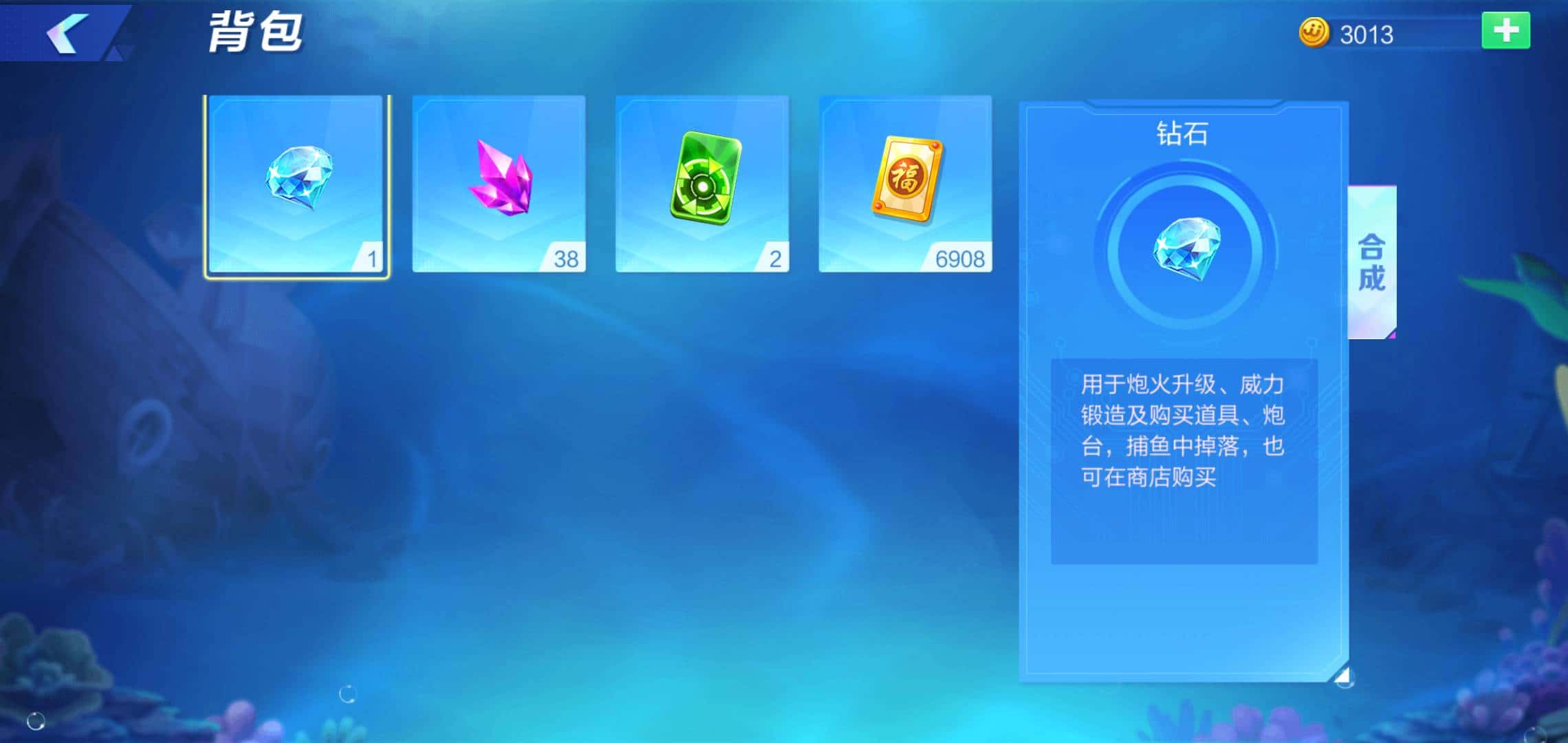 JJ斗地主二斗什么时候维护