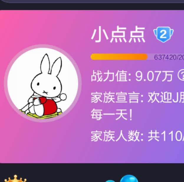 JJ捕鱼币调整步骤详解