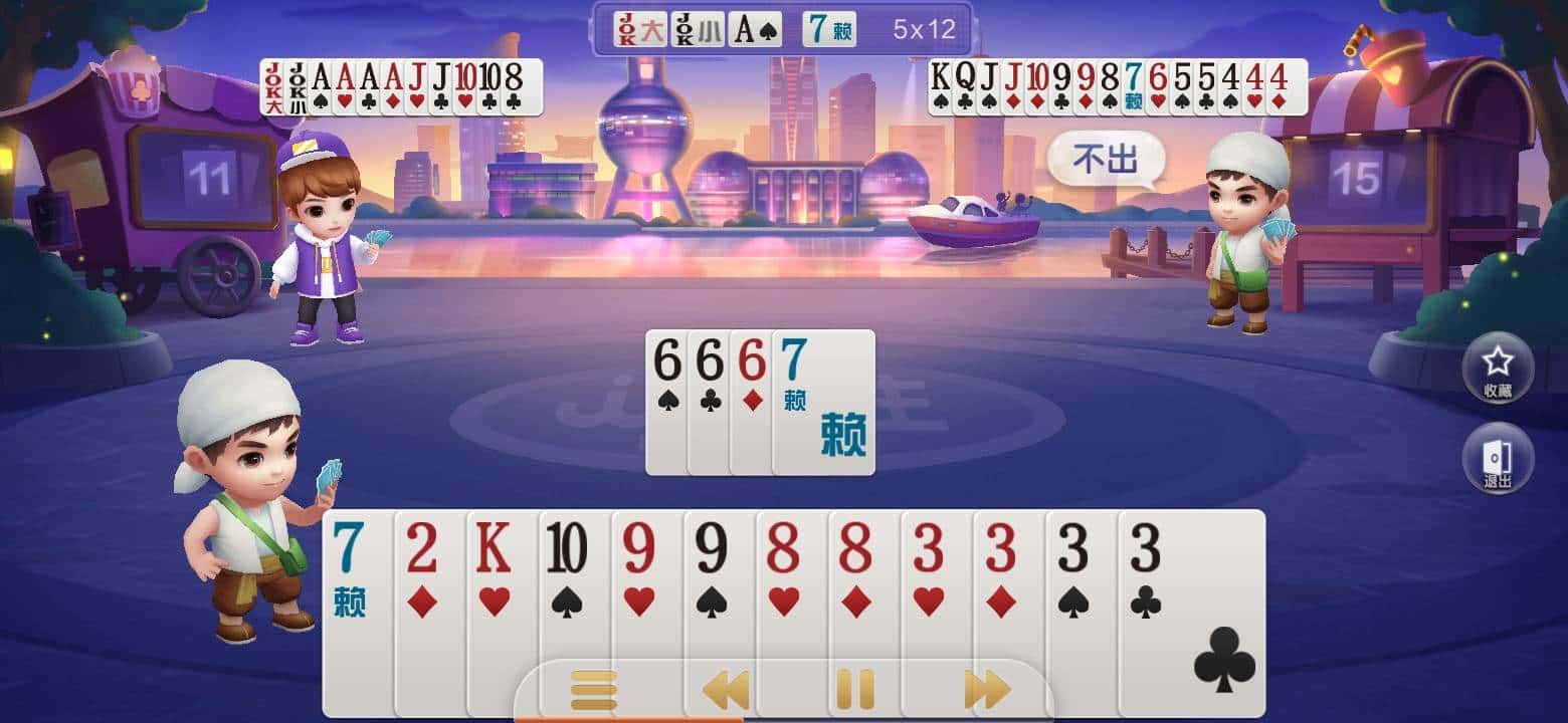 JJ斗地主捕鱼租号金商