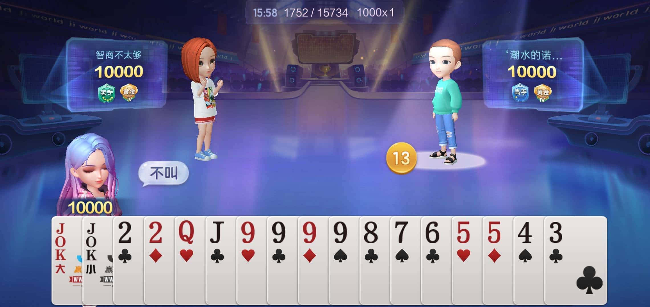 JJ捕鱼金商是正规平台吗安