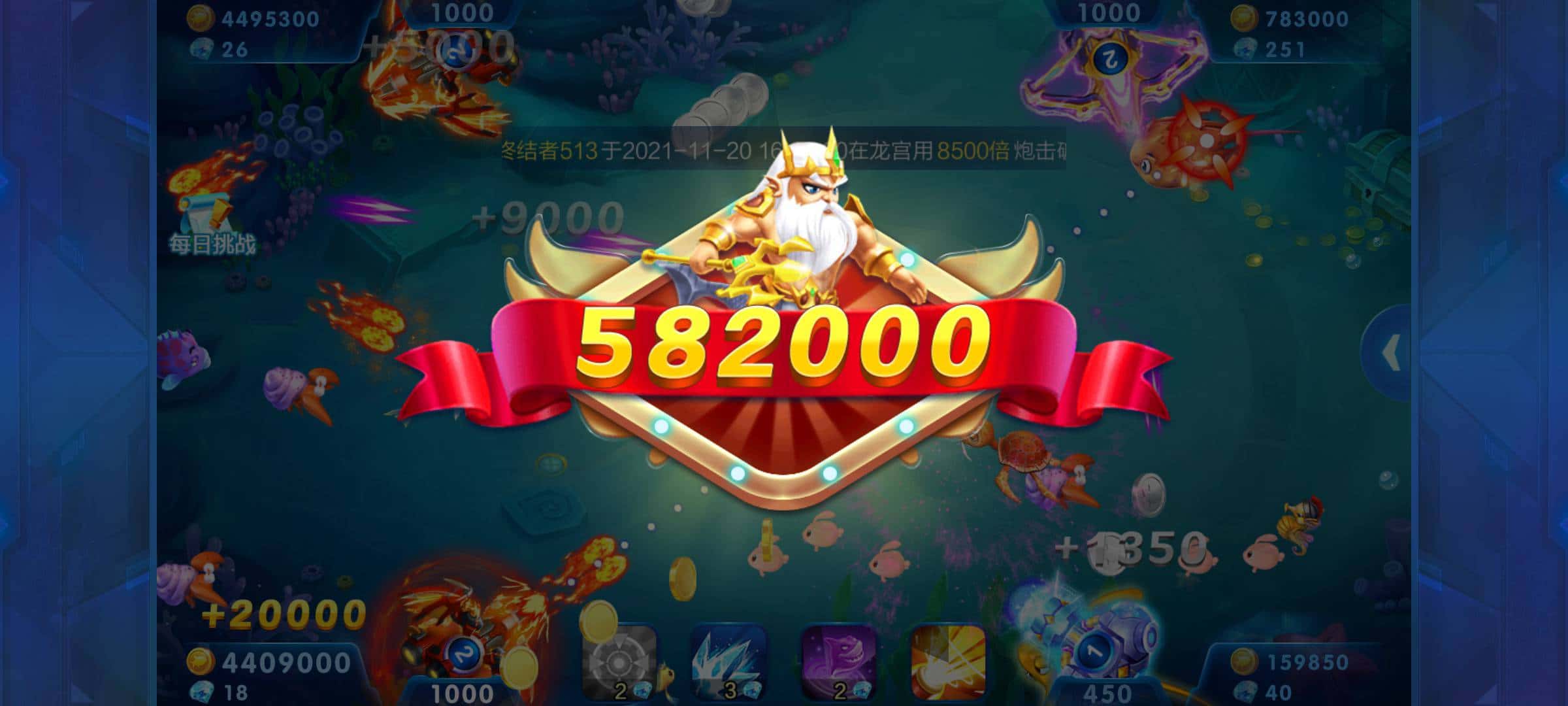 JJ二斗金币最简单三个步骤