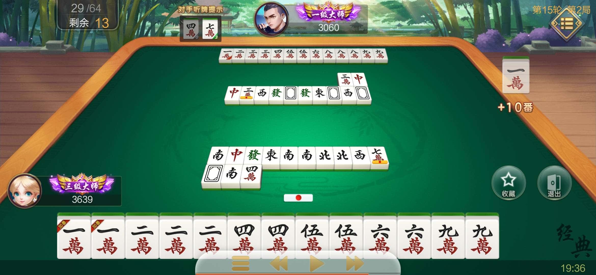 JJ封号的解除方法