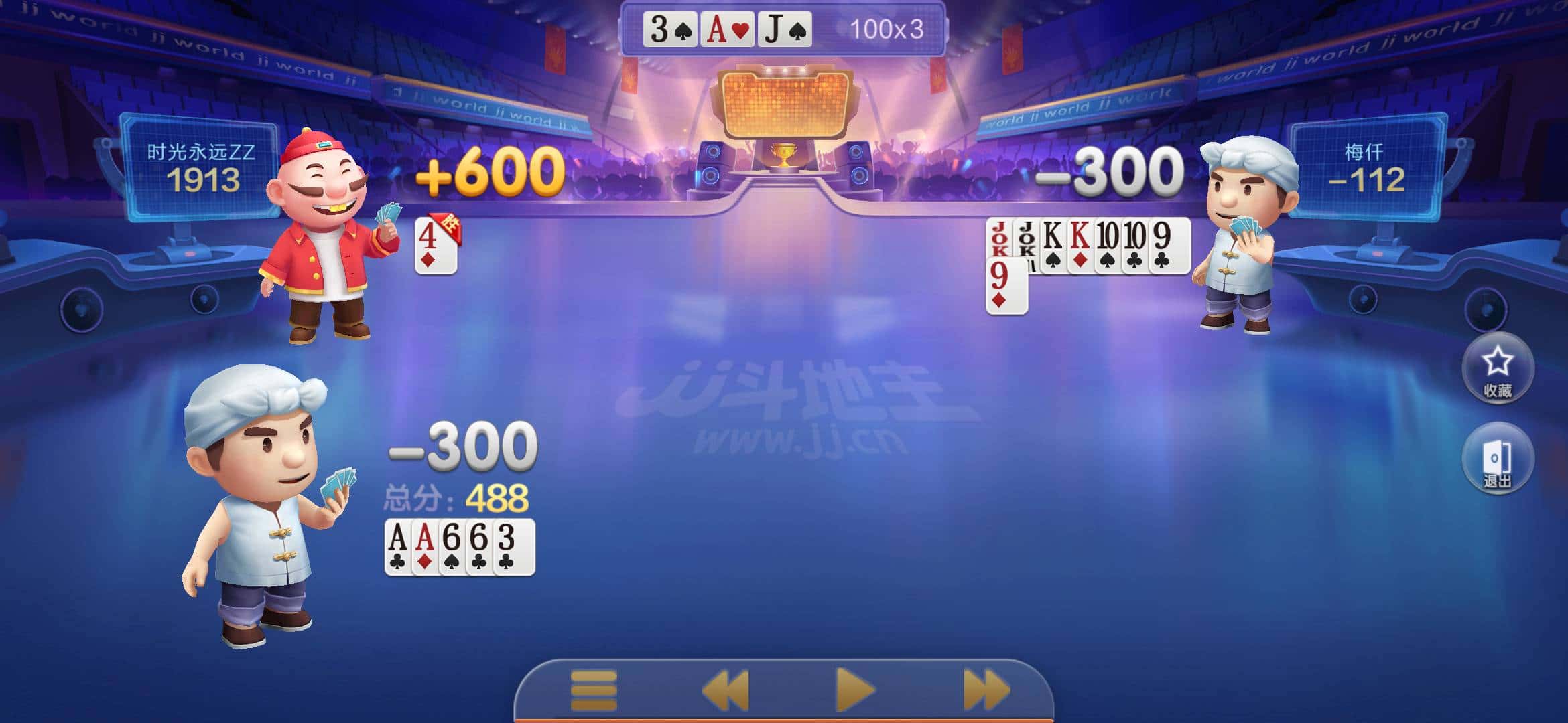 JJ捕鱼租号商家