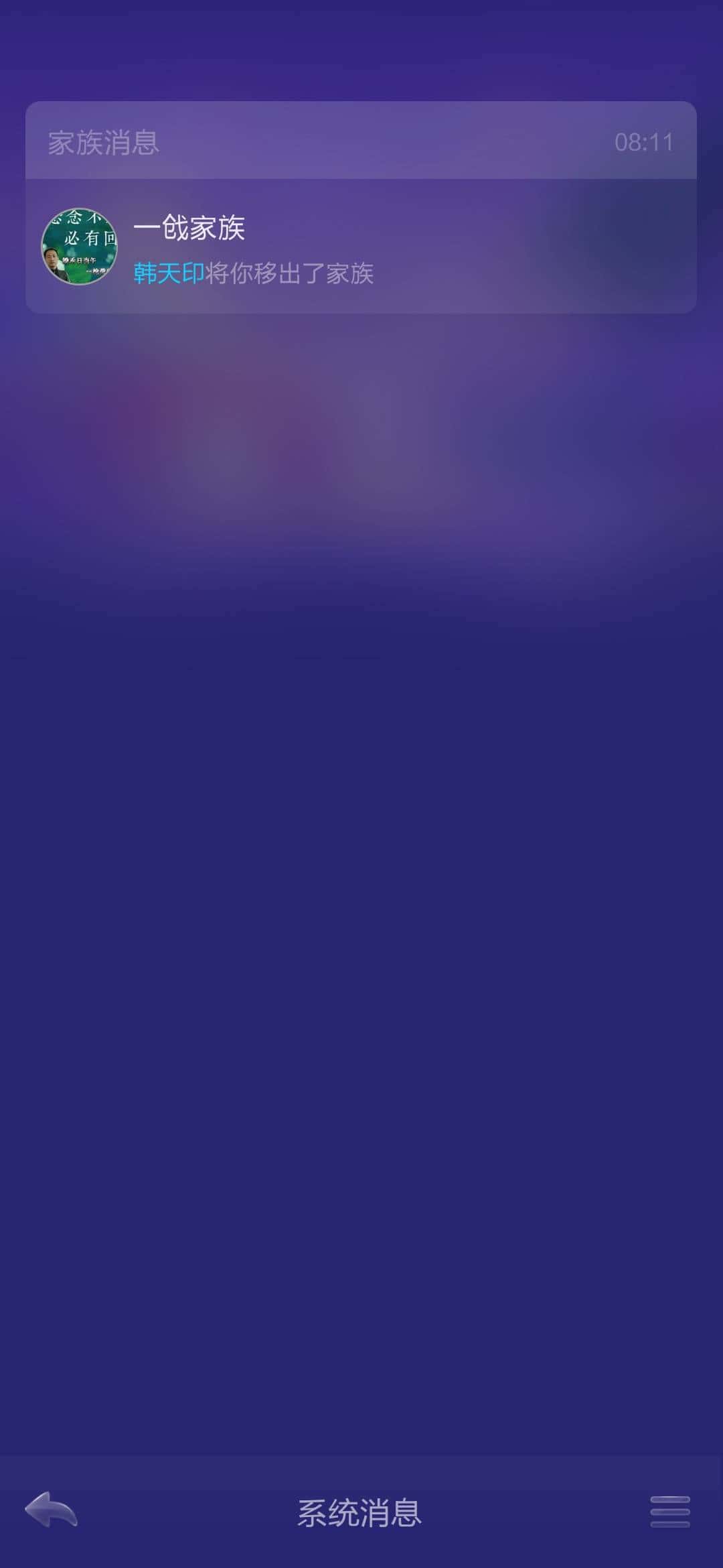 JJ斗地主自动扣费可以退回