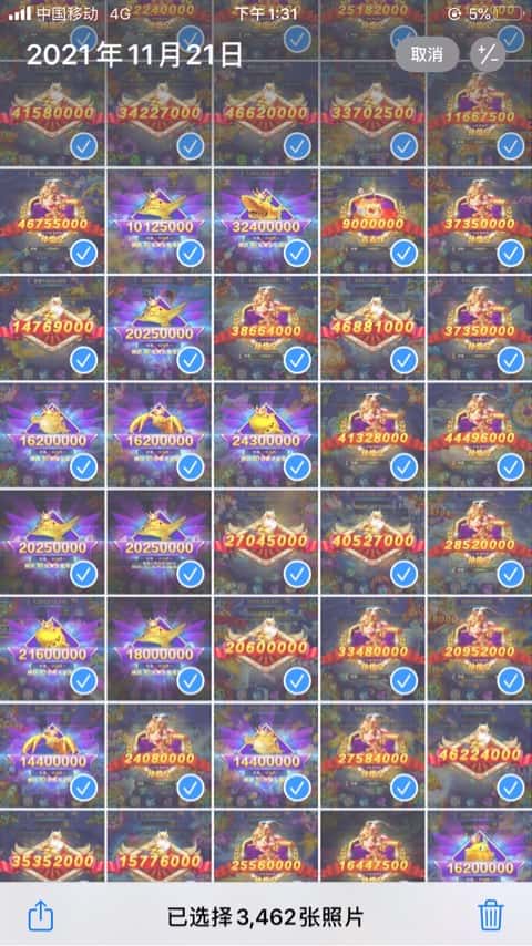 JJ斗地主周边在哪里