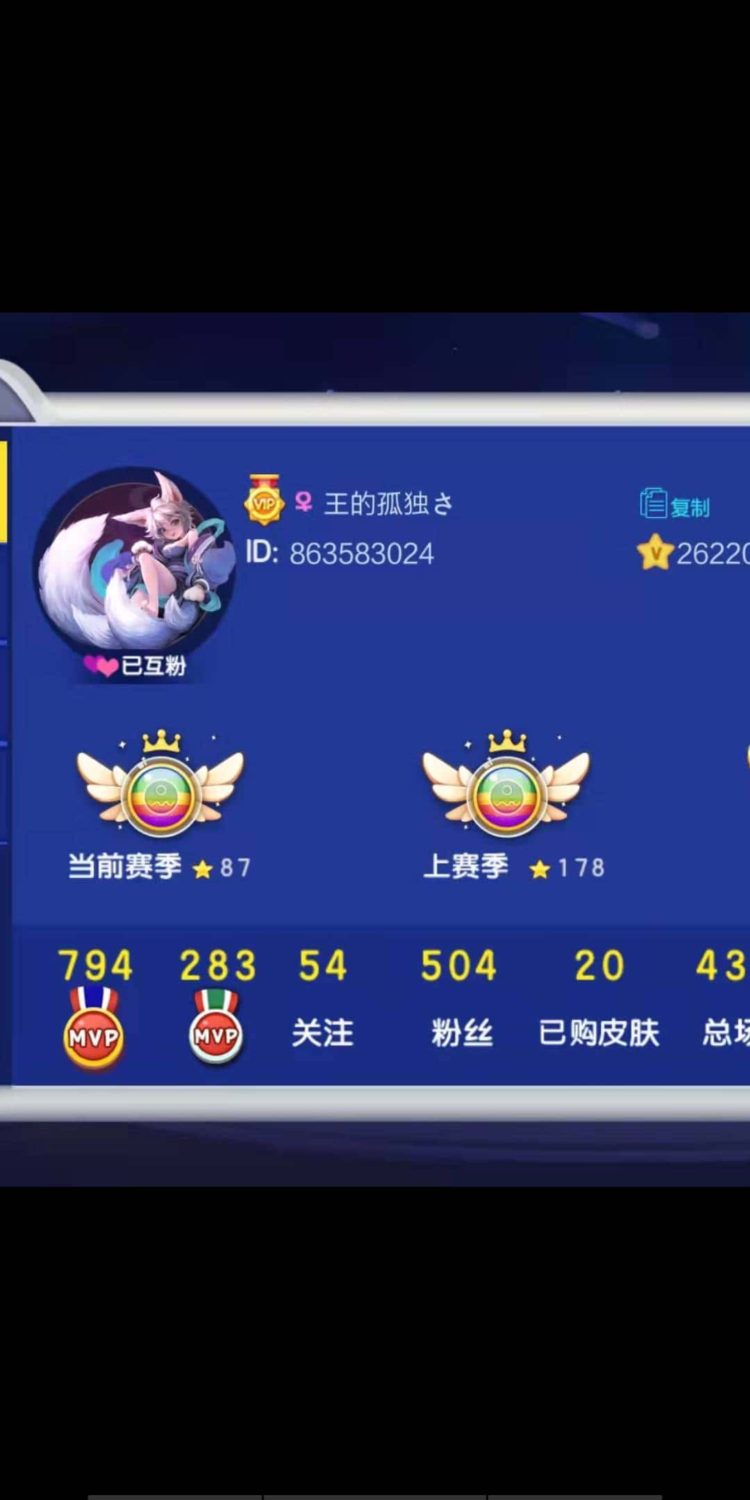 JJ斗地主有退款成功的吗