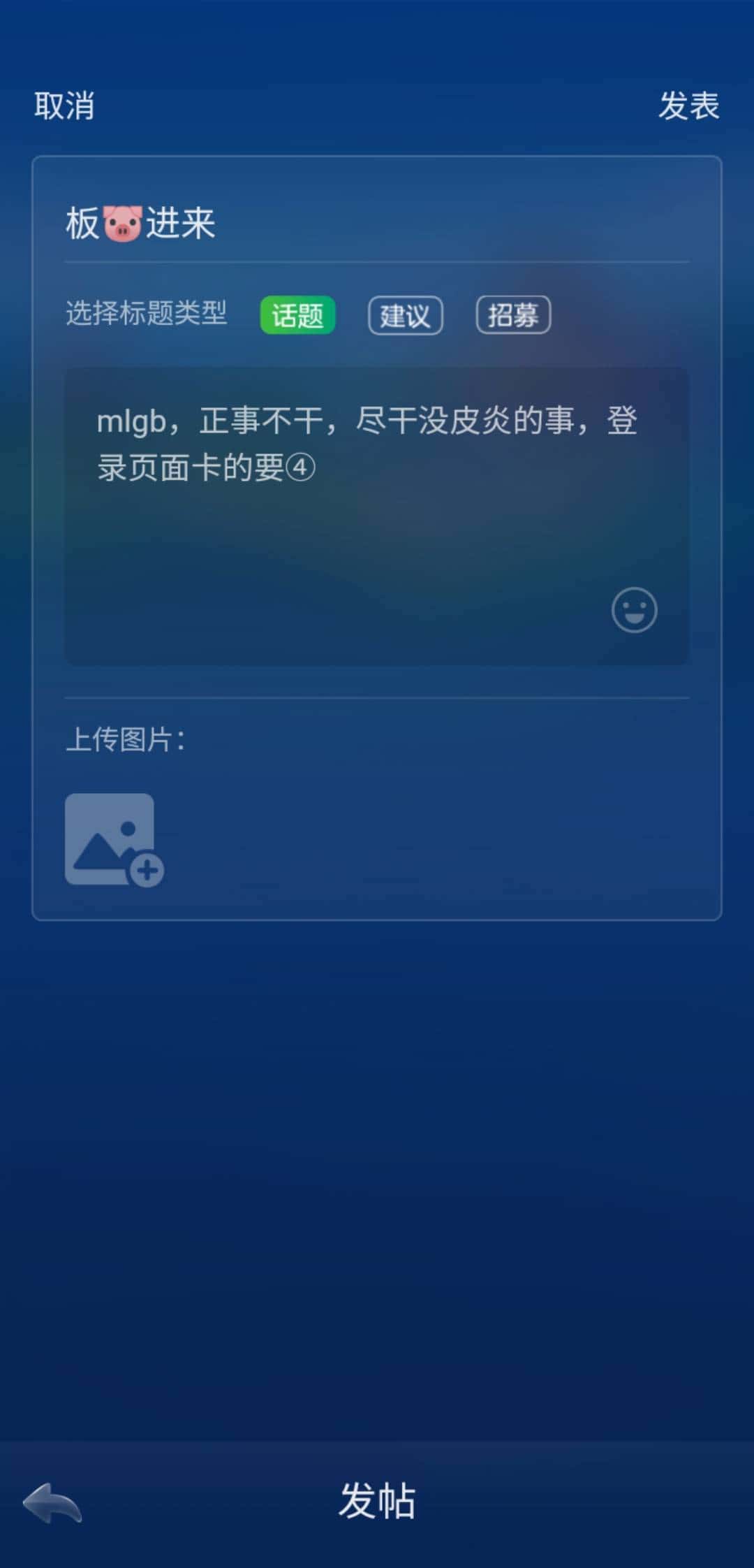 JJ斗地主交易网站