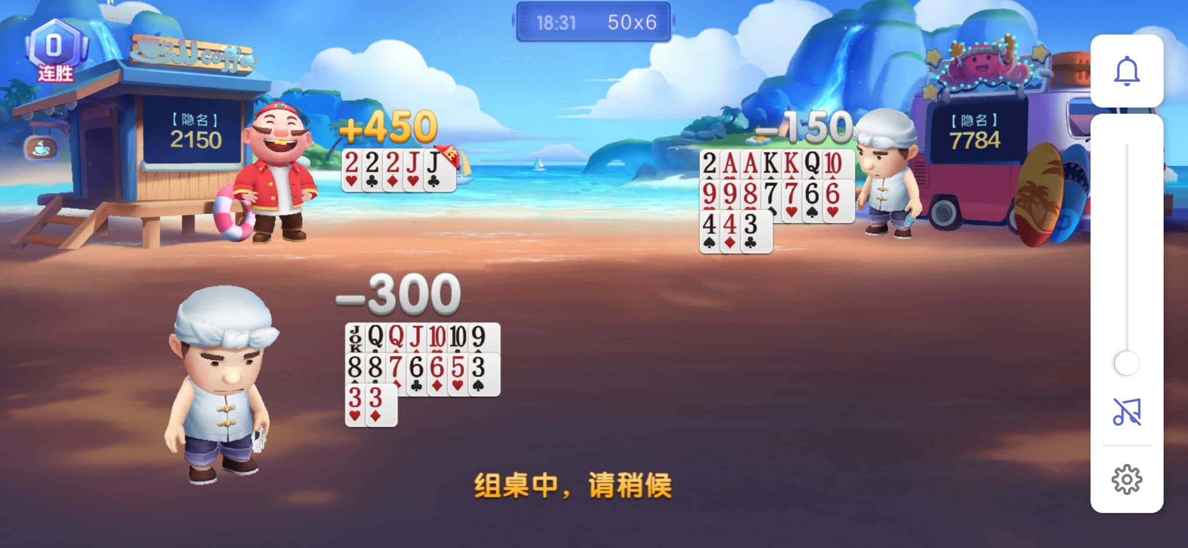 JJ金币回收价格表