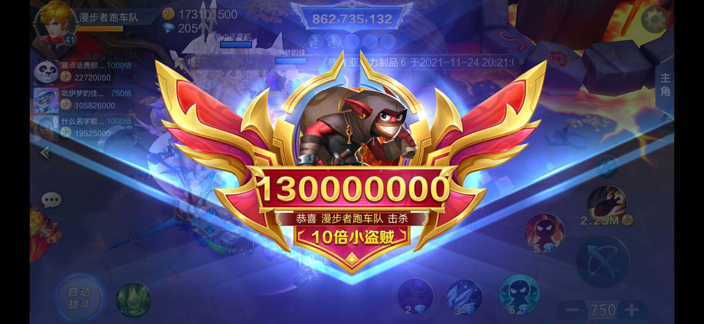 JJ租号诚信商家