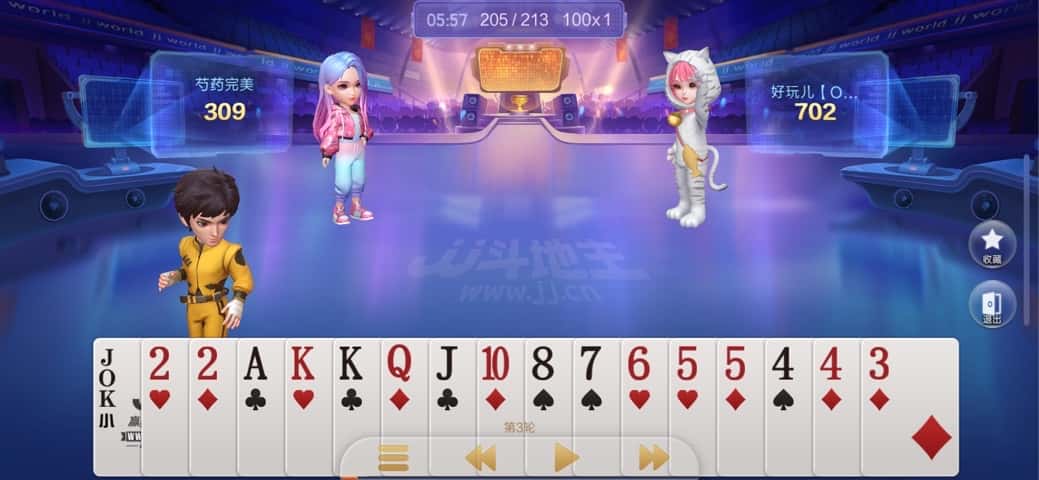 JJ斗地主银商微信