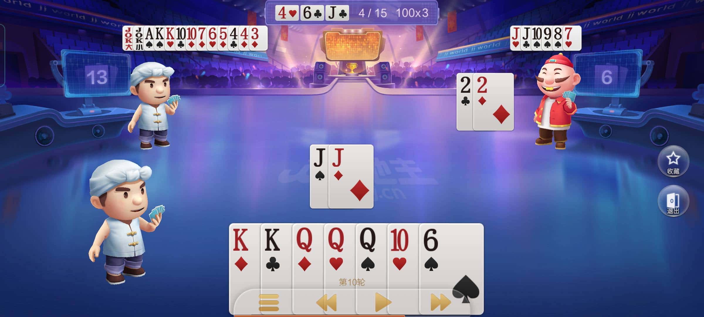 JJ斗地主怎么助力主