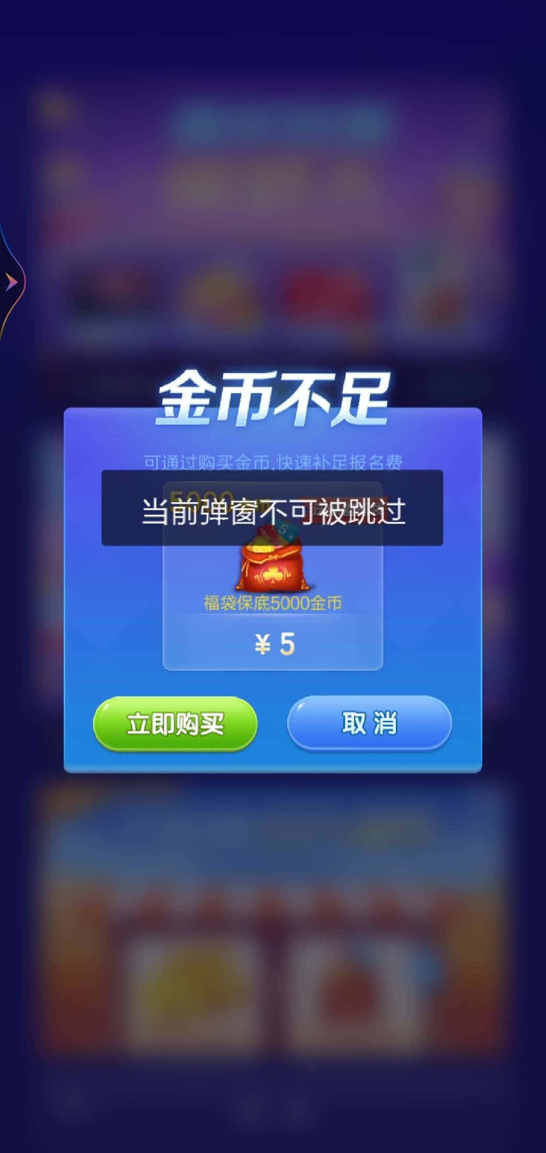 JJ租号捕鱼十大金商