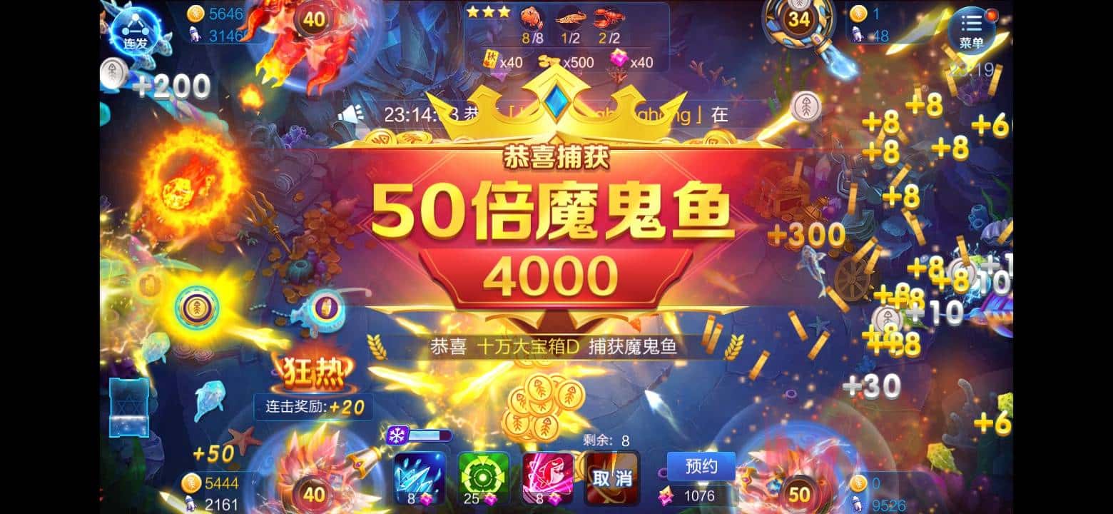 JJ斗地主怎么送别人金豆