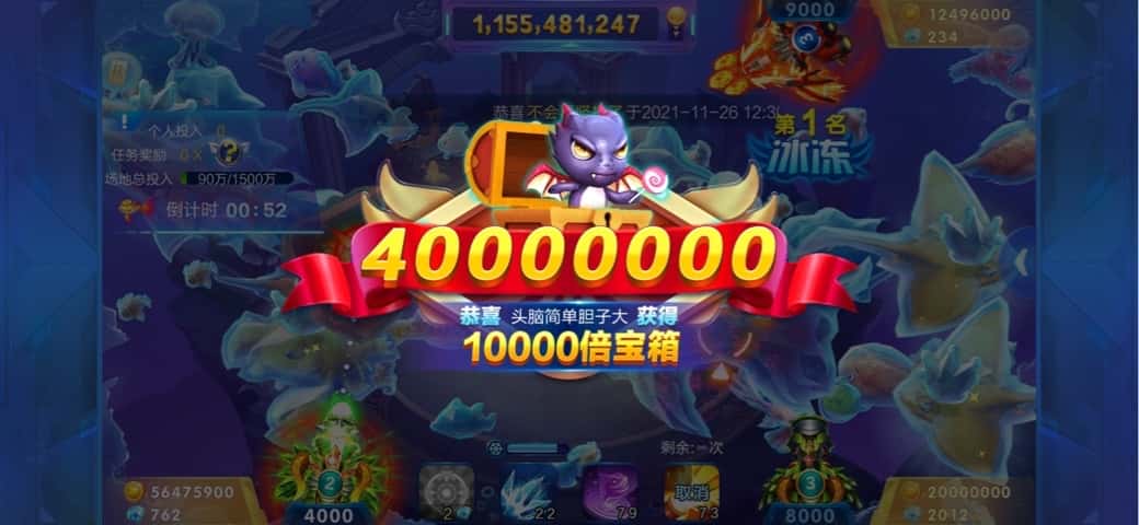 JJ斗地主租号金商商人