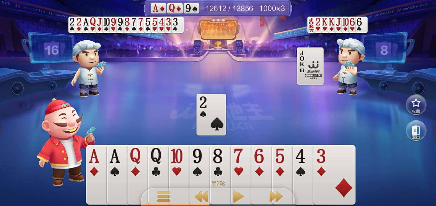 JJ捕鱼入口突然没了