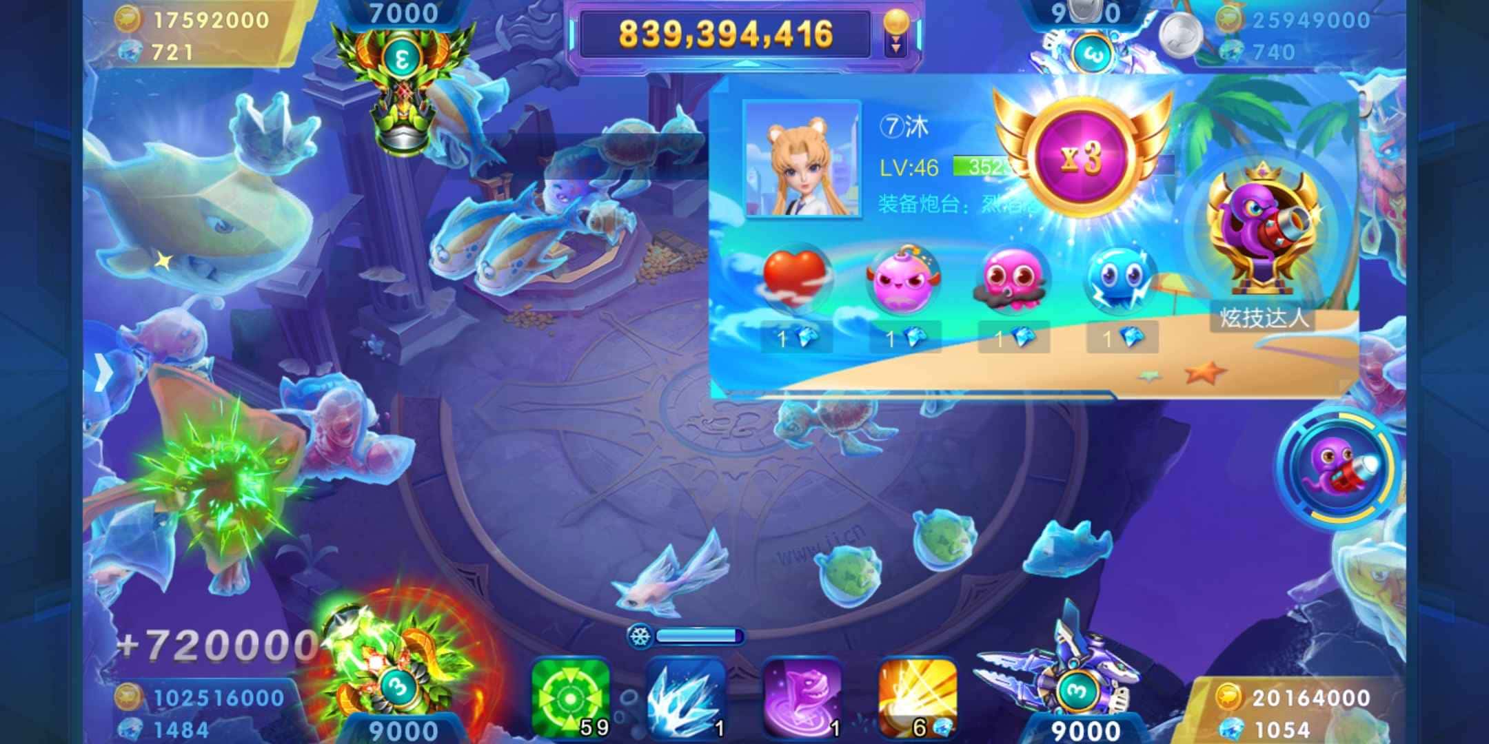 做JJ比赛金商很累吗