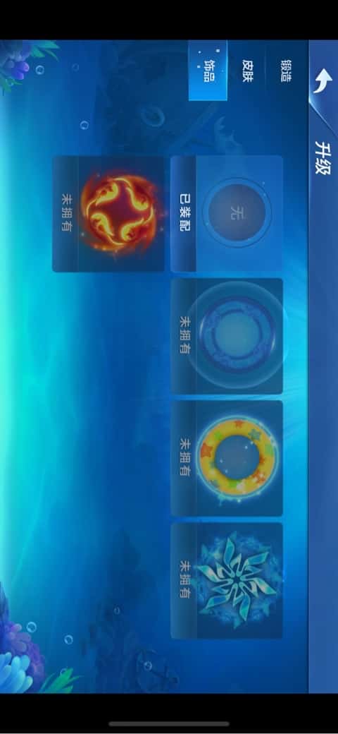 JJ捕鱼40级账号值多少钱