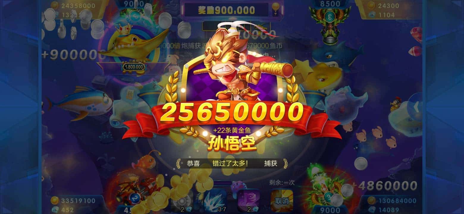 JJ游戏怎么送金币