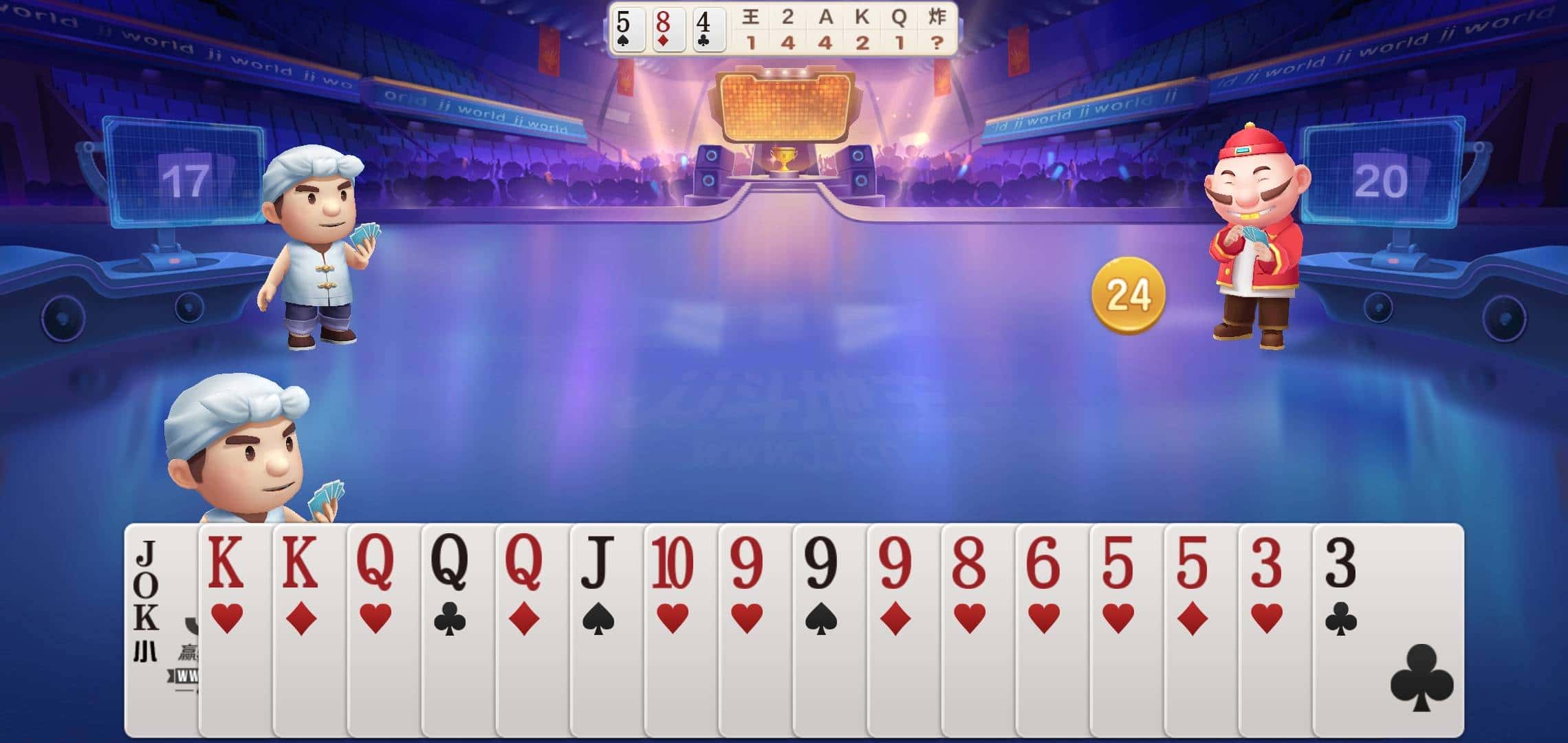 JJ斗地主100块钱多少金币