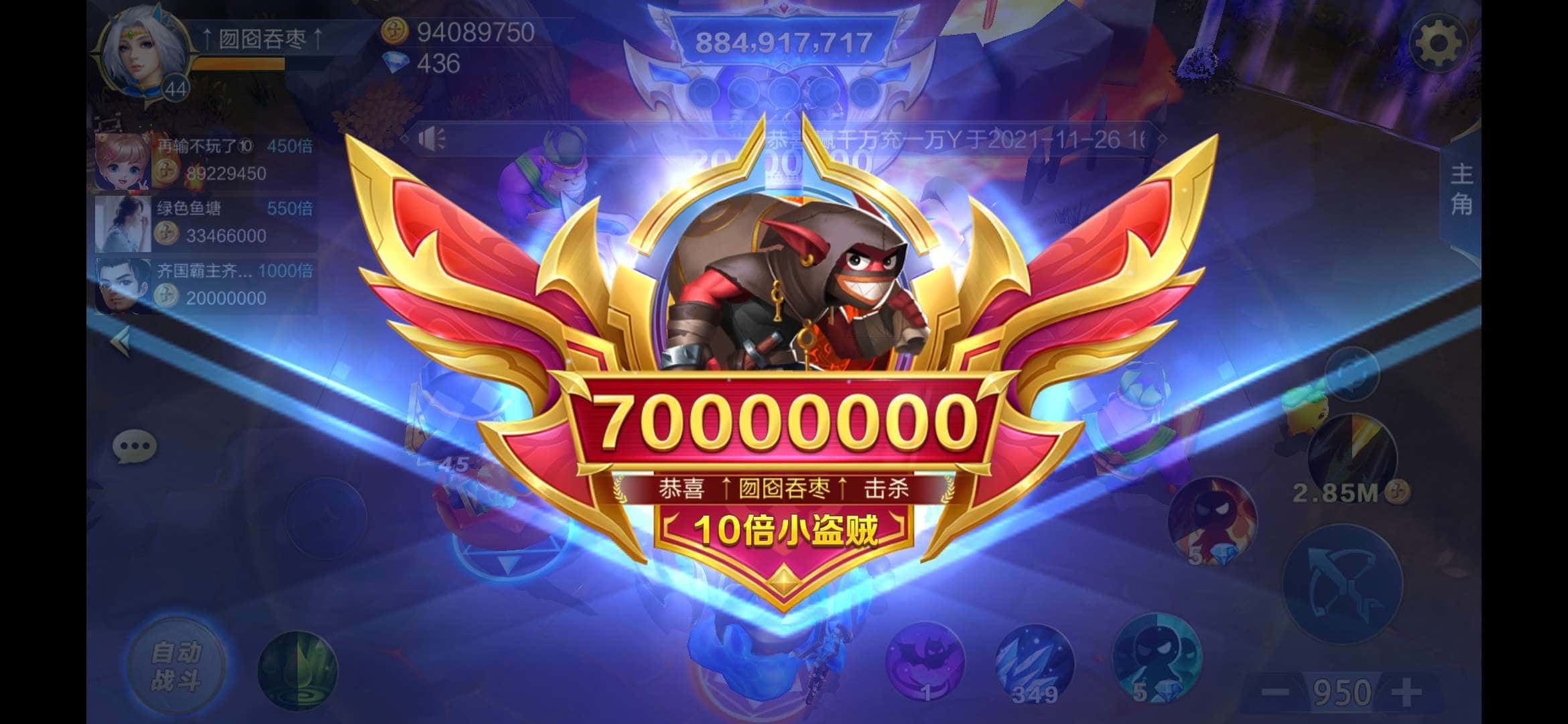 JJ捕鱼炮出租官网登录入口