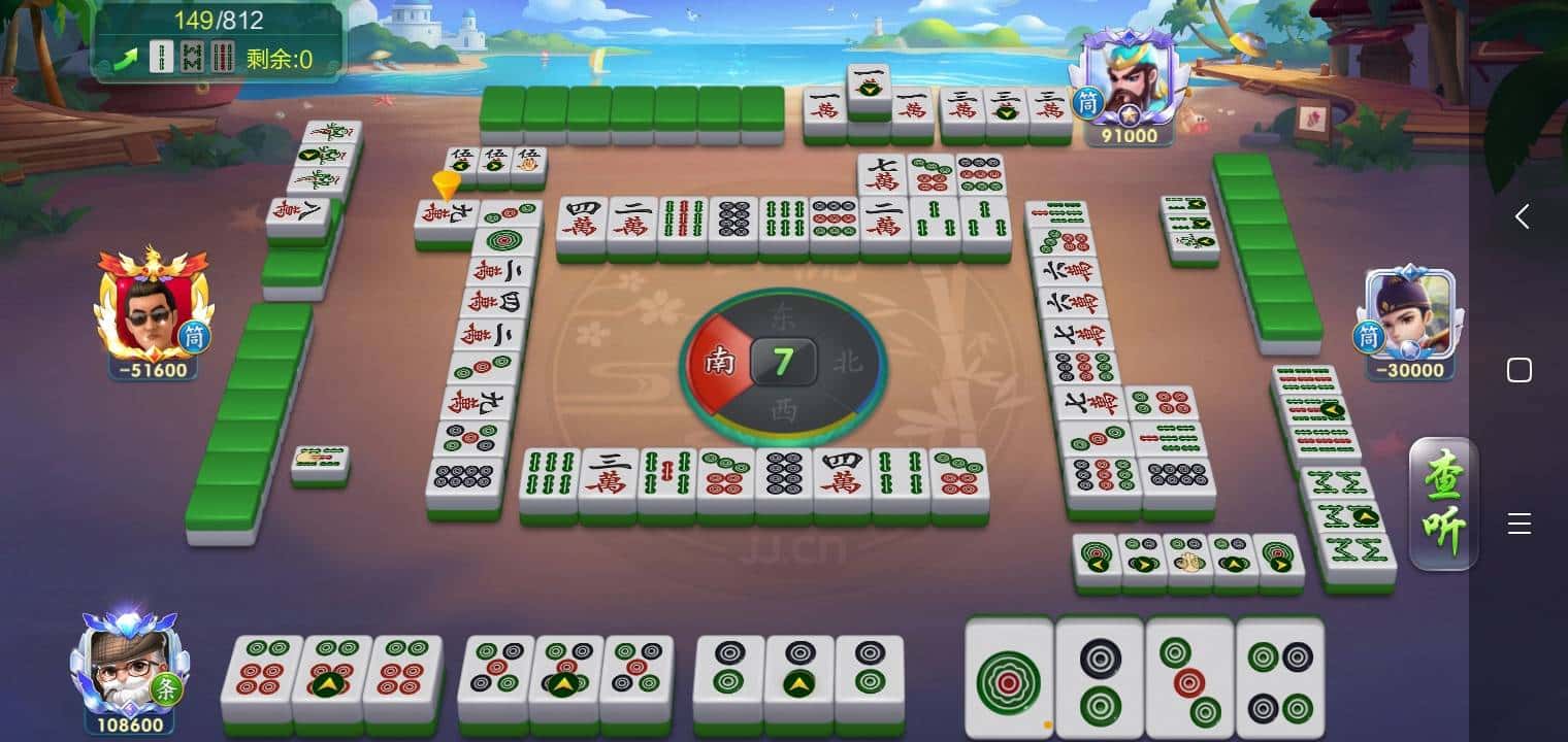 JJ斗地主安全吗