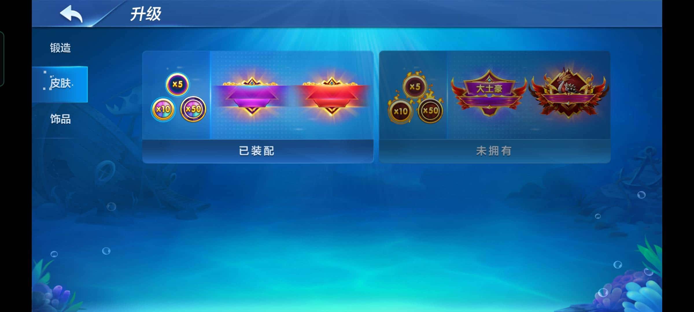 JJ斗地主福卡有什么用