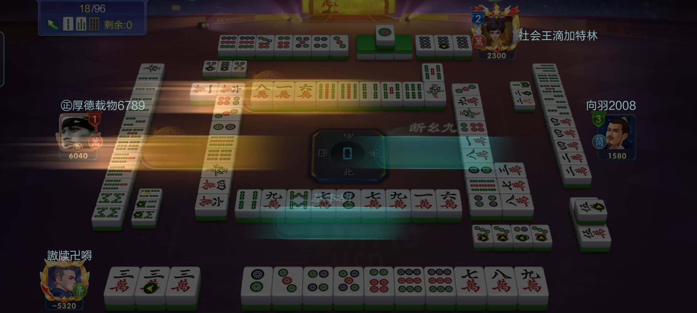 JJ捕鱼怎么出售金币