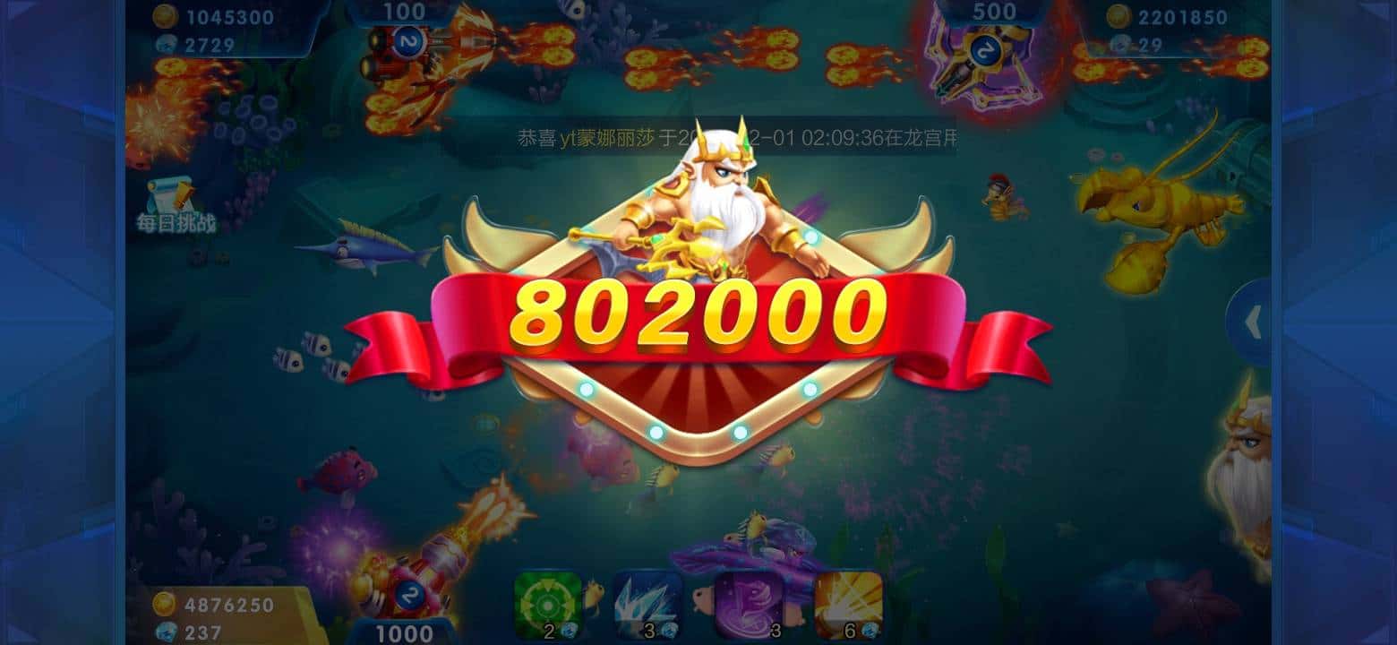 JJ斗地主自动扣费5元怎么