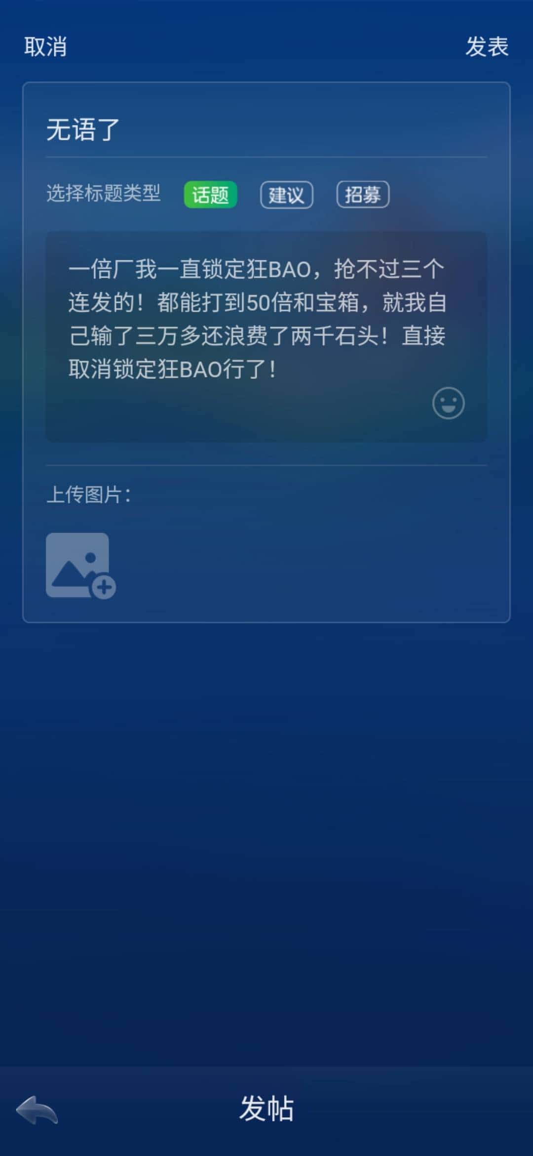 JJ斗地主论坛登录入口