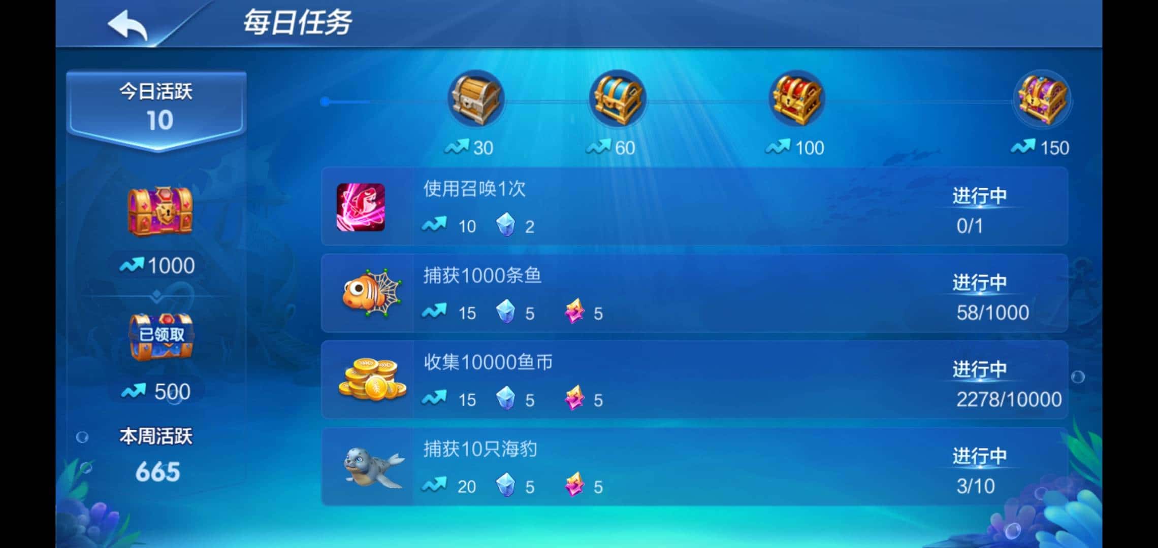 JJ斗地主金币租号