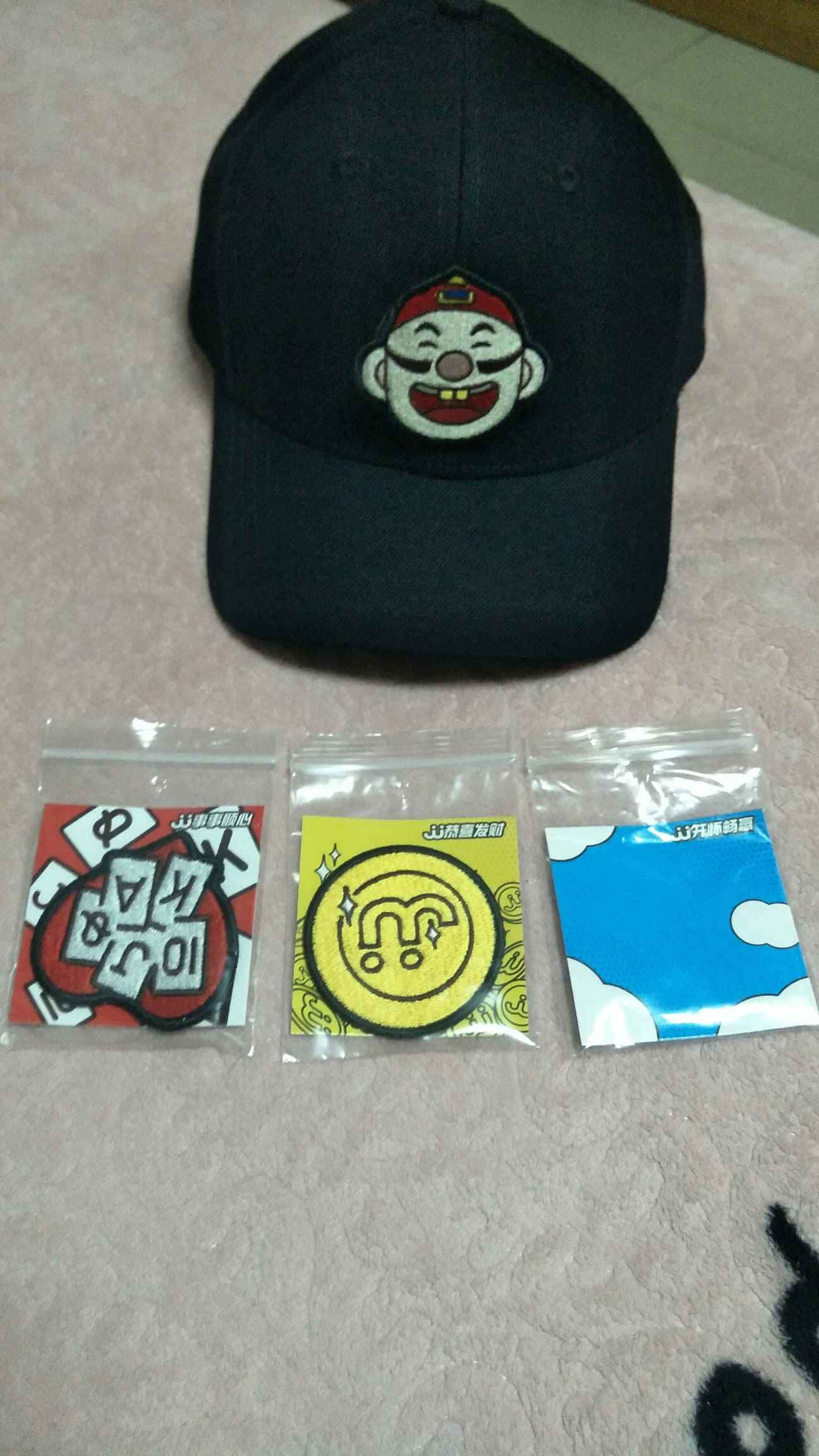 JJ捕鱼梦幻游戏仙灵用哪个