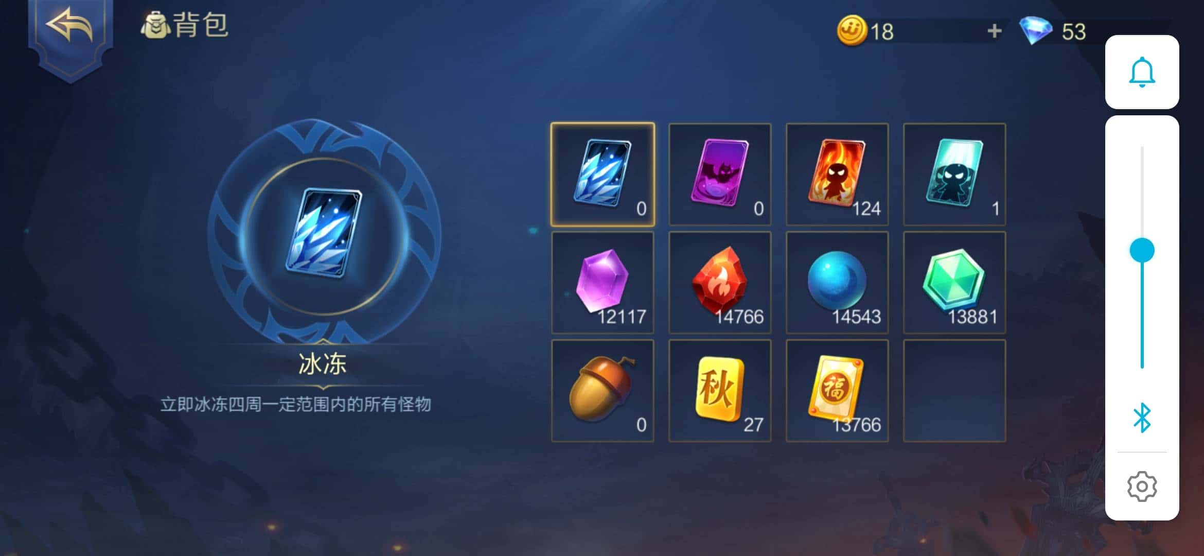 JJ斗地主租号诚信商人