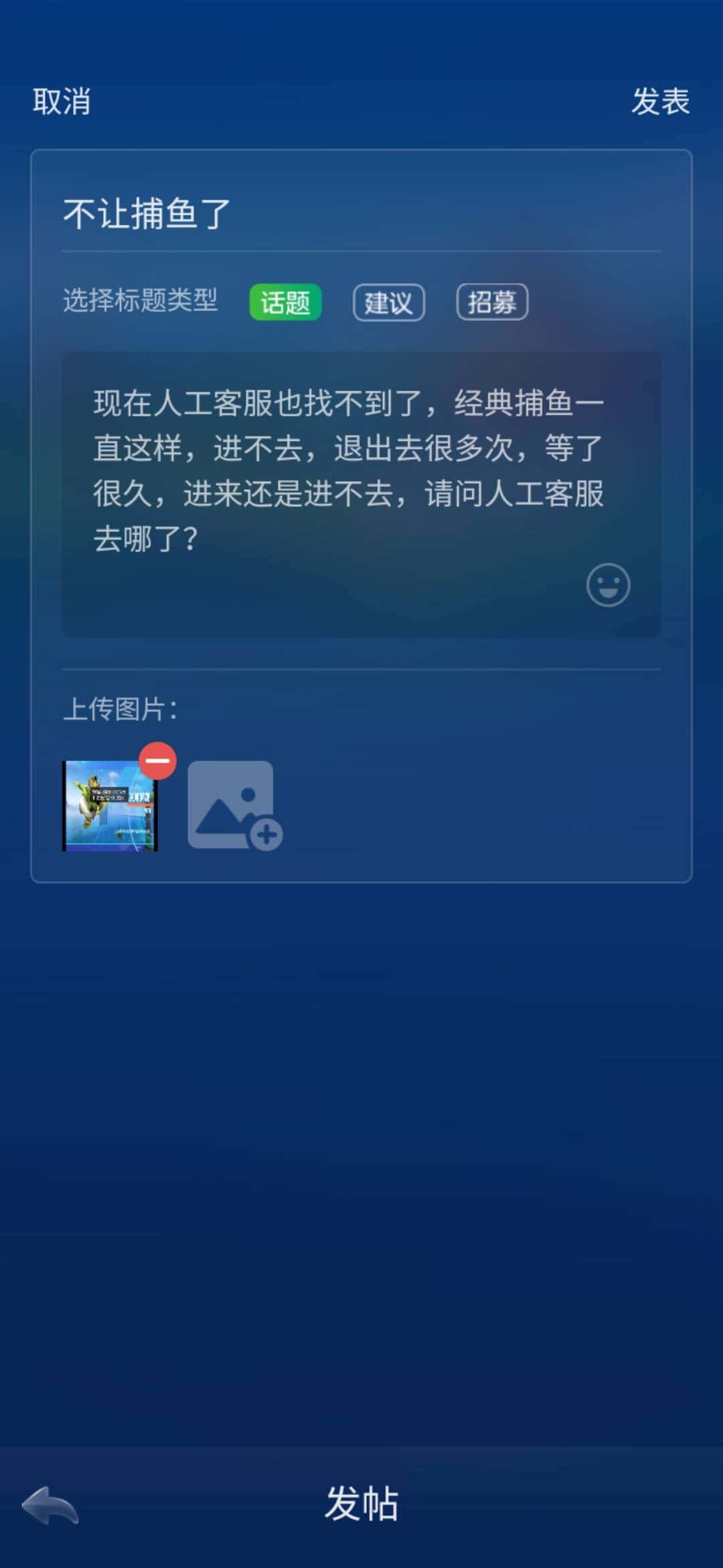 JJ斗地主金豆去哪买