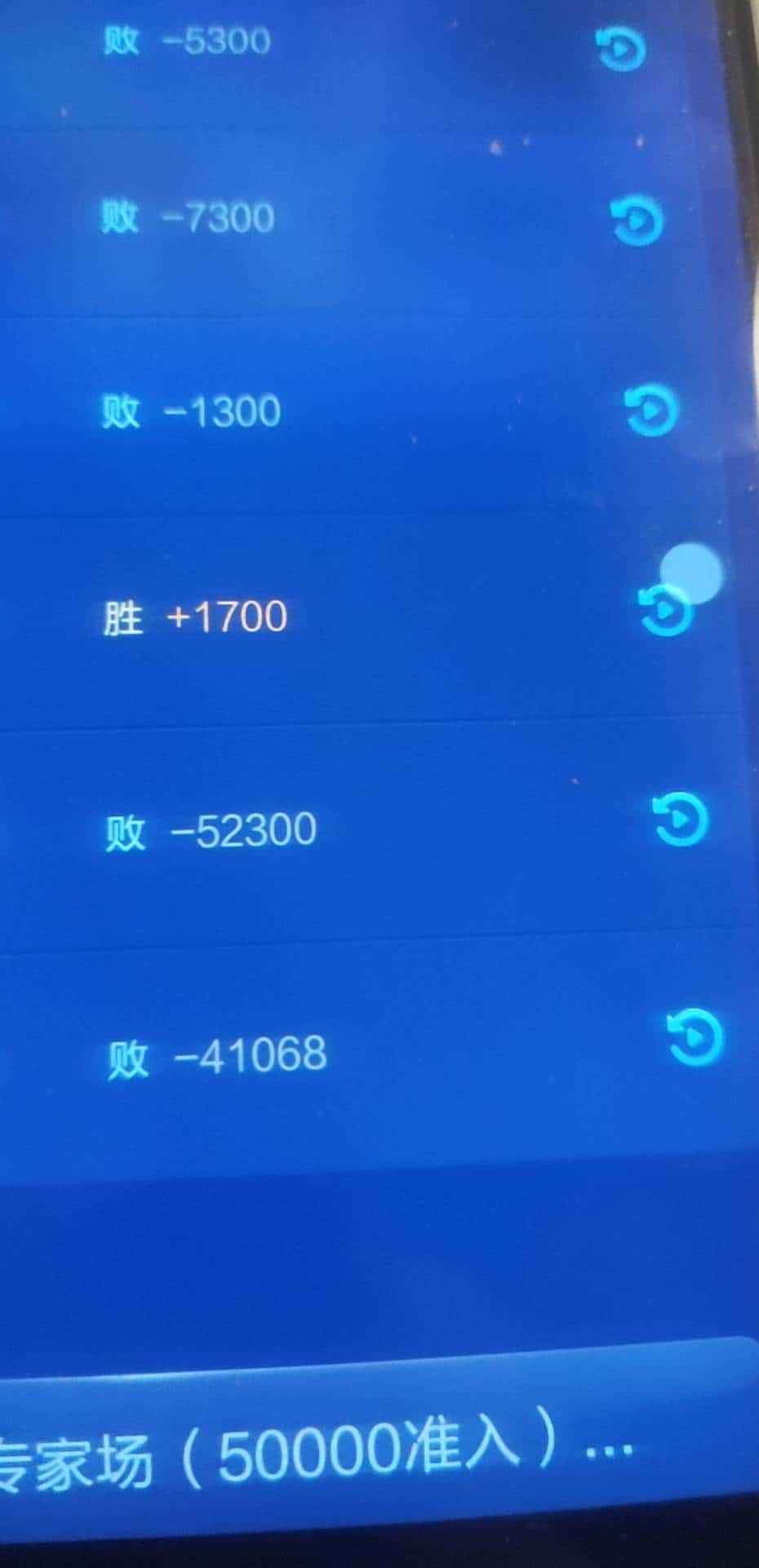 怎样在JJ斗地主里玩其他游